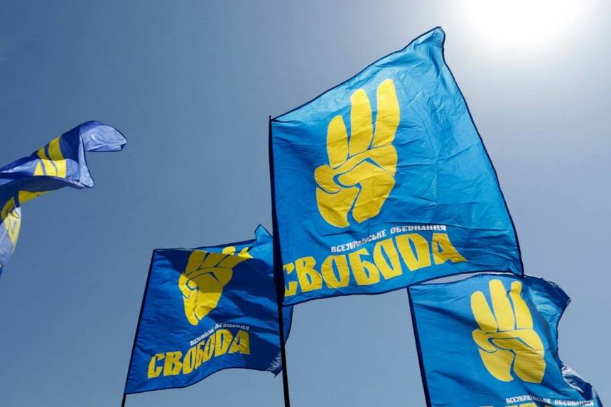 Новини Вінниці / Хто з вінничан балотується до парламенту за списком «Свободи»