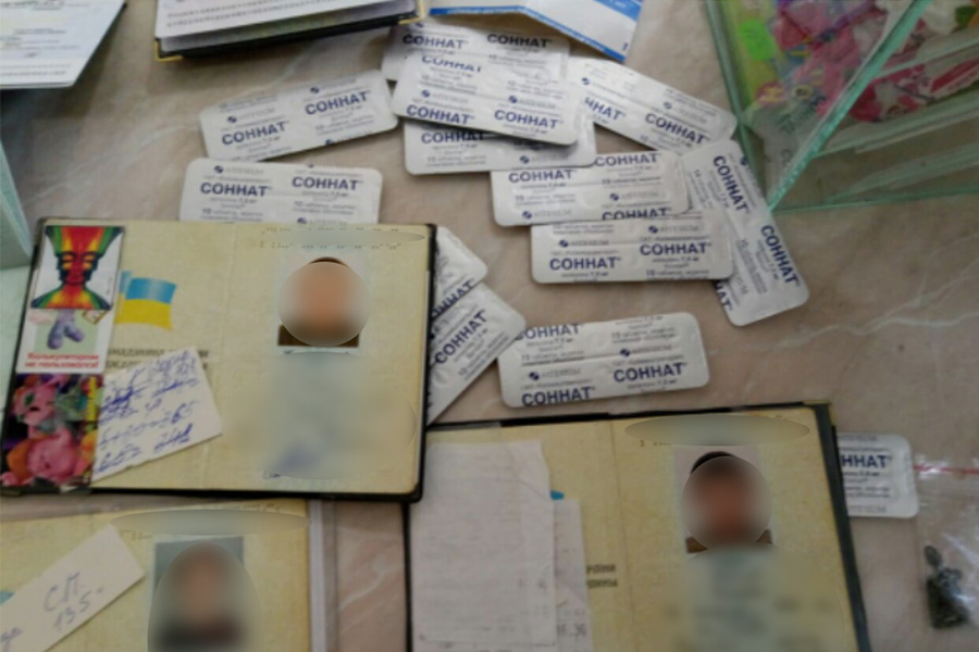 Новини Вінниці / В райцентрі на Вінниччині аптека працювала за принципом ломбарду для наркоманів