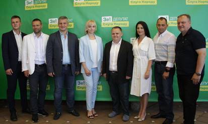 Новини Вінниці / «Мівіна» від «Слуги народу». Вінницьке меню