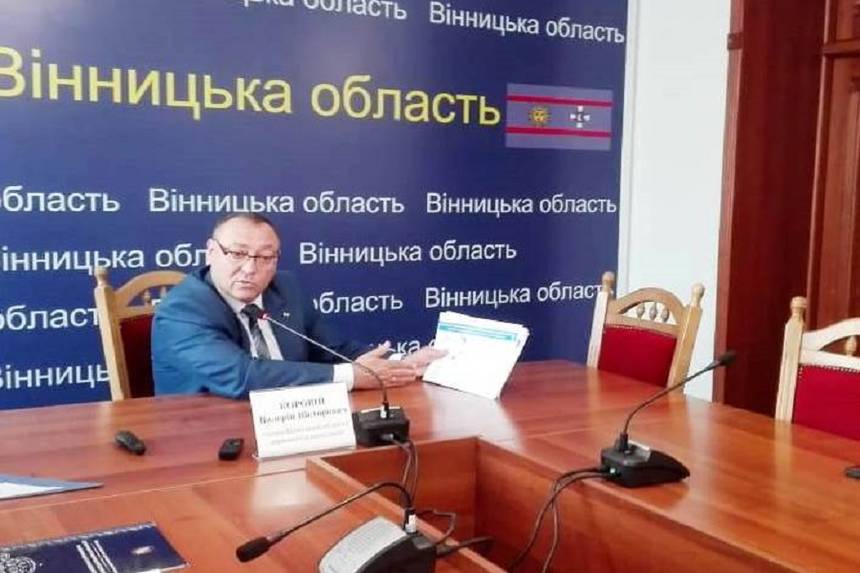 Новини Вінниці / Голова Вінницької ОДА Валерій Коровій ініціює скликання позачергової сесії облради