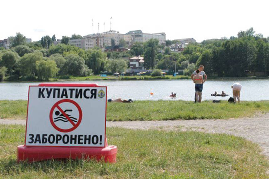 Новини Вінниці / Купальний сезон у Вінниці: на пляжах знайшли яйця аскарид і кишкову паличку