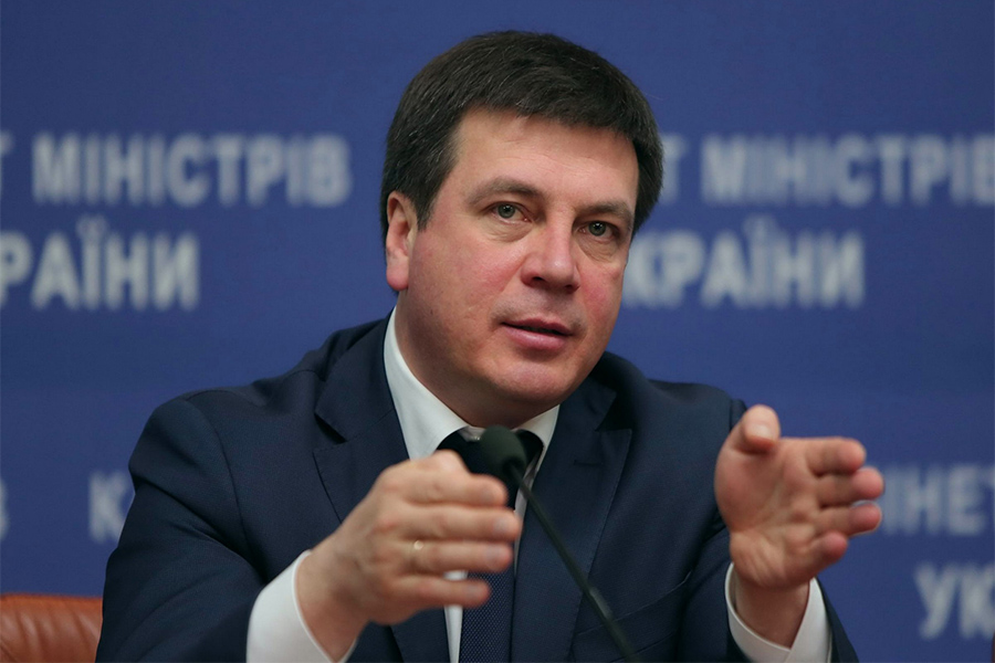 Новини Вінниці / У Вінницькій області з 27 пропонують залишити лише три райони. Зубко оприлюднив нову модель устрою 