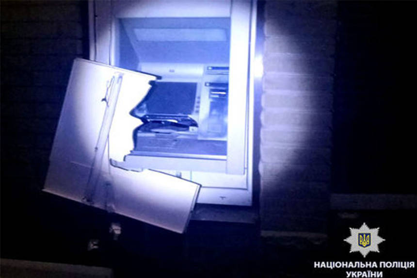 Новини Вінниці / У селі на Вінниччині підірвали банкомат