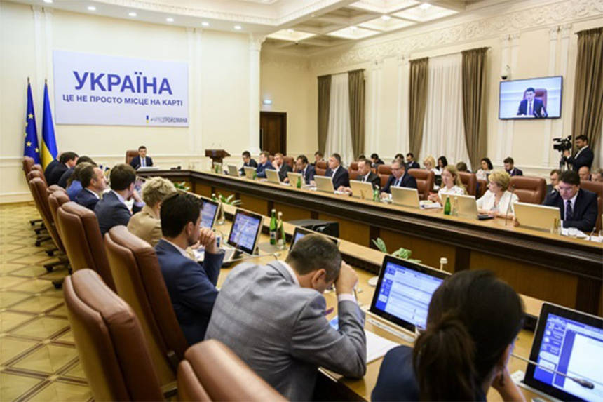 Новини Вінниці / На посаду голови Вінницької ОДА Кабмін пропонує Владислава Скальського