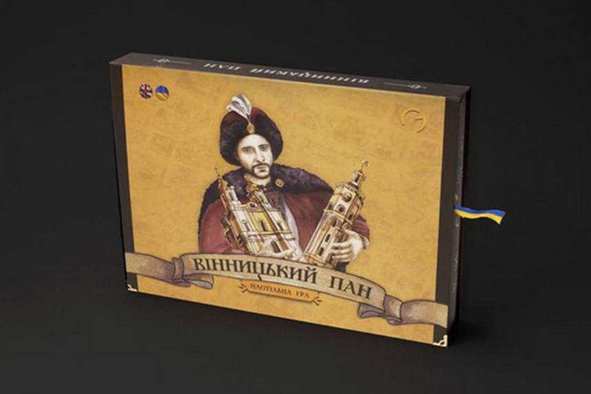 Новини Вінниці / Для вінничан розробили унікальну настільну гру «Вінницький Пан». На презентації містяни та гості міста можуть зіграти та придбати новинку (ФОТО)