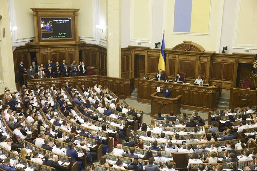 Жоден народний депутат від Вінниччини не проголосував проти «сумнівного» закону про імпічмент / Новости Винницы и области / Інформаційний портал На Париже Новини Вінниці / Жоден народний депутат від Вінниччини не проголосував проти «сумнівного» закону про імпічмент
