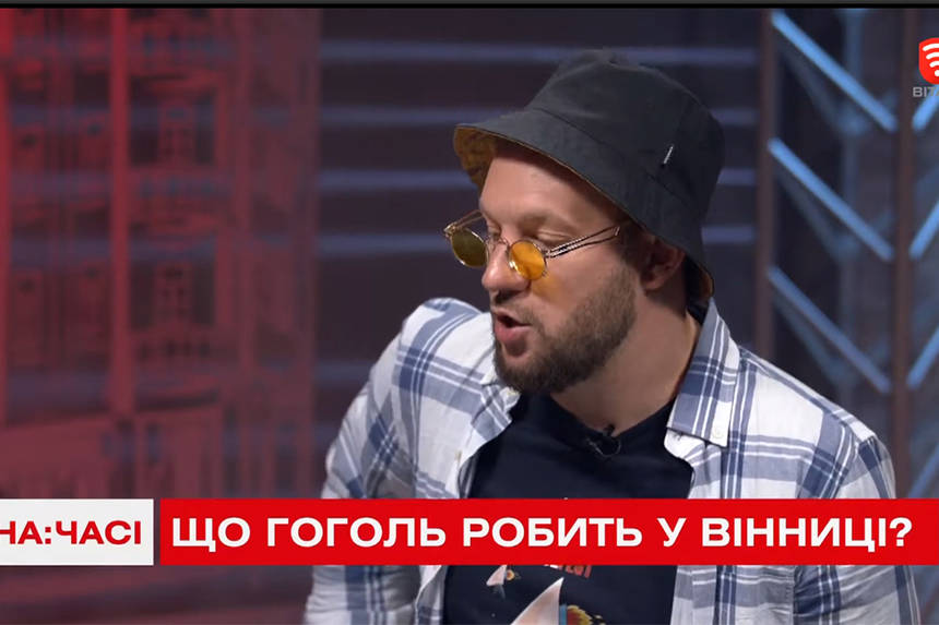 Новини Вінниці / Вінницькі підземелля планують використати на ГогольFest 2020 (ВІДЕО)