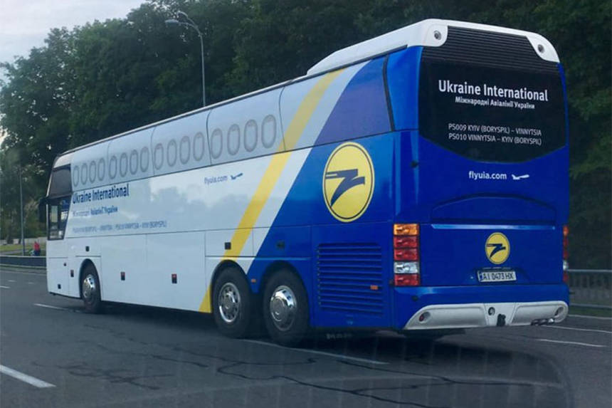 Новини Вінниці / Автобус МАУ зупинятиметься біля вінницького залізничного вокзалу