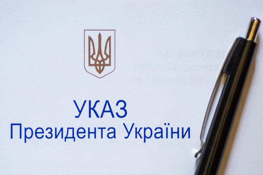 Новини Вінниці / У Вінниці на честь Дня фізичної культури і спорту державними нагородами відзначено двох вінничан 