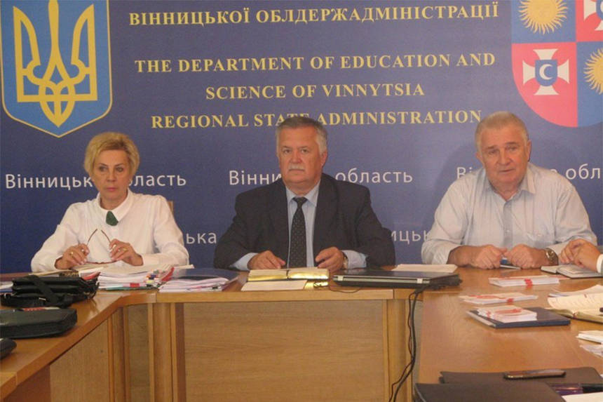 Новини Вінниці / Чи готові вінницькі школи-інтернати до навчального року? (ФОТО)