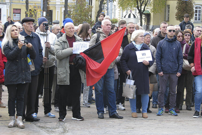 Новини Вінниці / У Вінниці віче «Ні капітуляції» проігнорували політики: чому вінничанам не згодні з «формулою Штайнмаєра» (ФОТО, ВІДЕО)