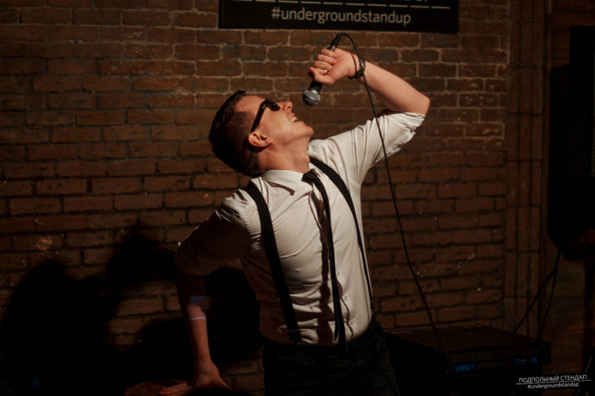 Від їхніх жартів буде гаряче! «Підпільний стендап» і найкращі коміки Києва виступатимуть у п’ятницю у Вінниці / Новости Винницы и области / Інформаційний портал На Париже Новини Вінниці / Від їхніх жартів буде гаряче! «Підпільний стендап» і найкращі коміки Києва виступатимуть у п’ятницю у Вінниці