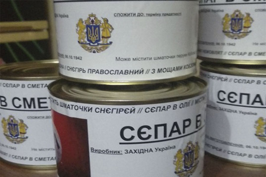 Новини Вінниці / Винахід вінницького атовція спричинив істерику російської пропагандистки Скабєєвої (ВІДЕО)