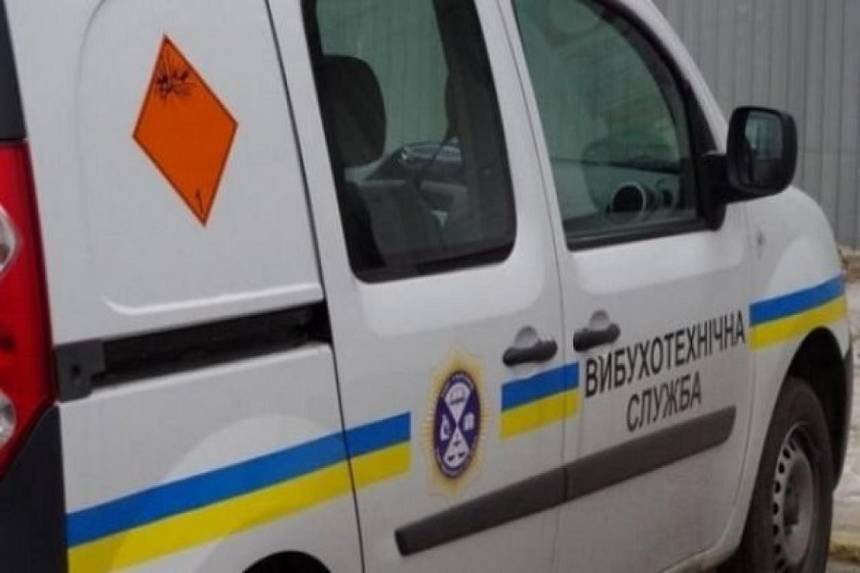 Новини Вінниці / На Вінниччині до суду скерували справу «телефонного терориста»: чоловіка, який «мінував» кафе у Піщанці, знайшли у в’язниці   