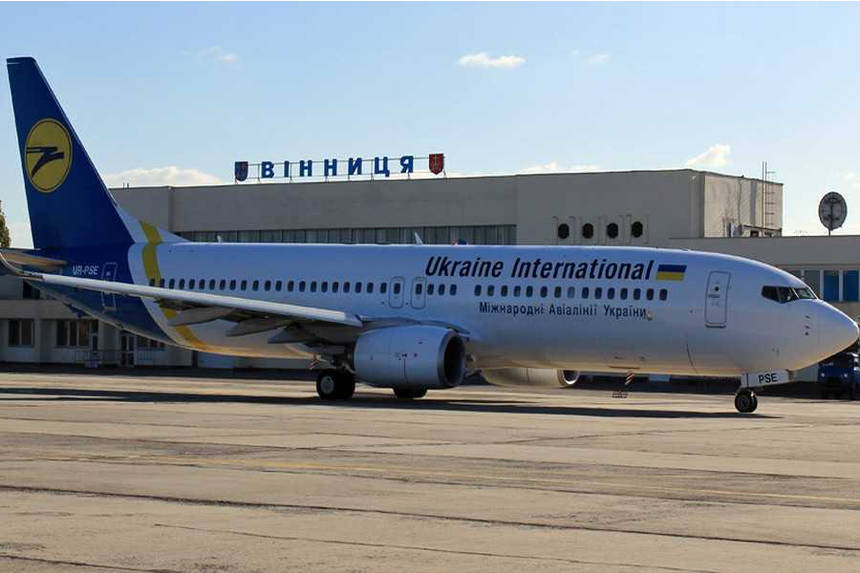 Новини Вінниці / Вінницькому аеропорту вдалось «повернути» майже пів мільйона, які заборгувала авіакомпанія YanAir 