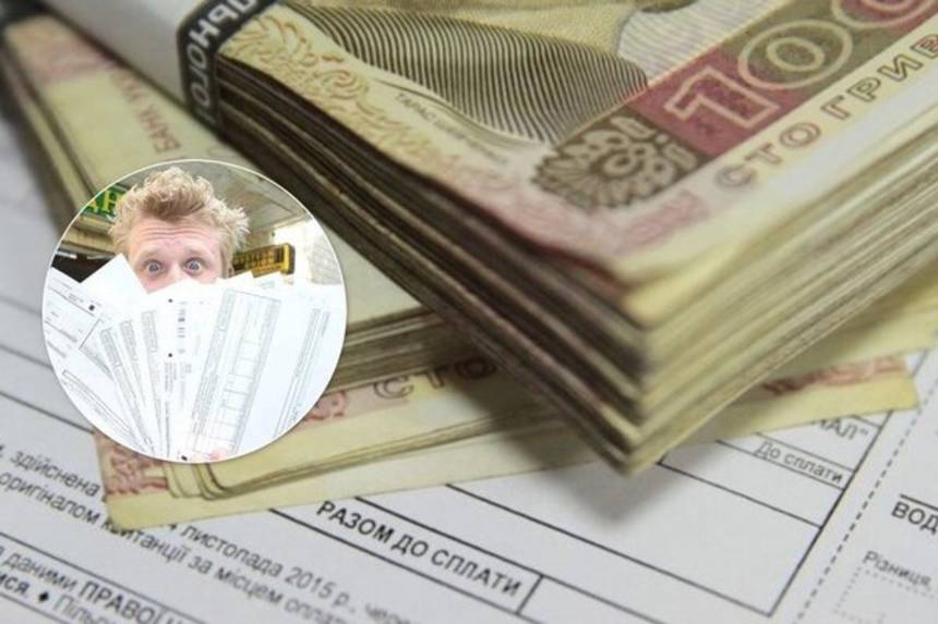 Новини Вінниці / Дві жінки на Вінниччині, передбачивши "реформу", ошукали місцеву пенсіонерку 