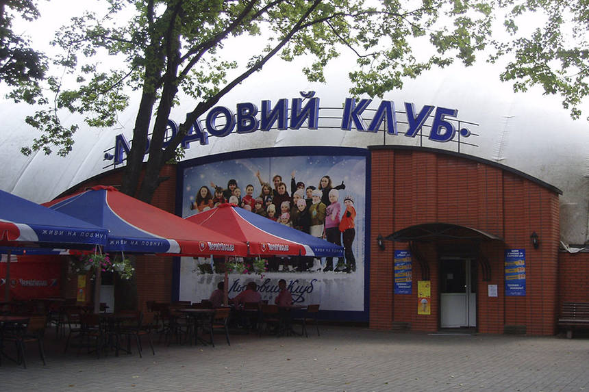 Новини Вінниці / На сесії Вінницької міськради очікуються гарячі дискусії на «льодову» тему 