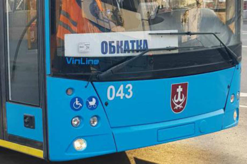 Новини Вінниці / У Вінниці пройшов обкатку третій тролейбус місцевого виробництва