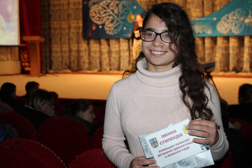 У Вінниці кращих студентів області нагородили іменними стипендіями / Новости Винницы и области / Інформаційний портал На Париже Новини Вінниці / У Вінниці кращих студентів області нагородили іменними стипендіями