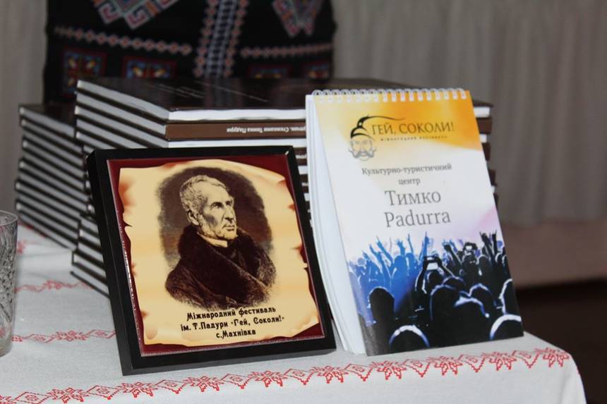 Новини Вінниці / «Стежки Тимка Падури», створені вінницьким краєзнавцем, пролягли до Іллінців