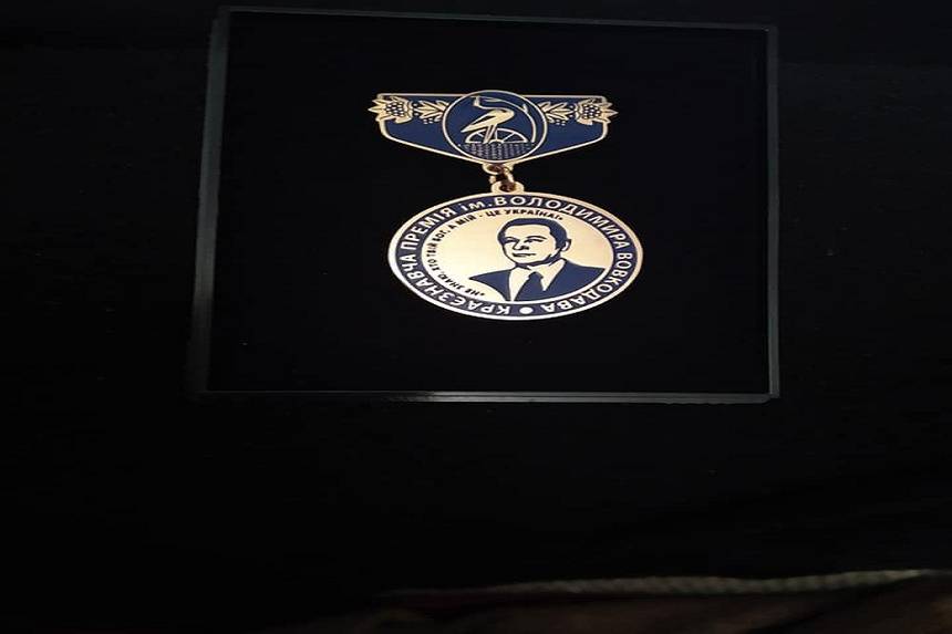 Новини Вінниці / Митець з Вінниччини отримав краєзнавчу премію