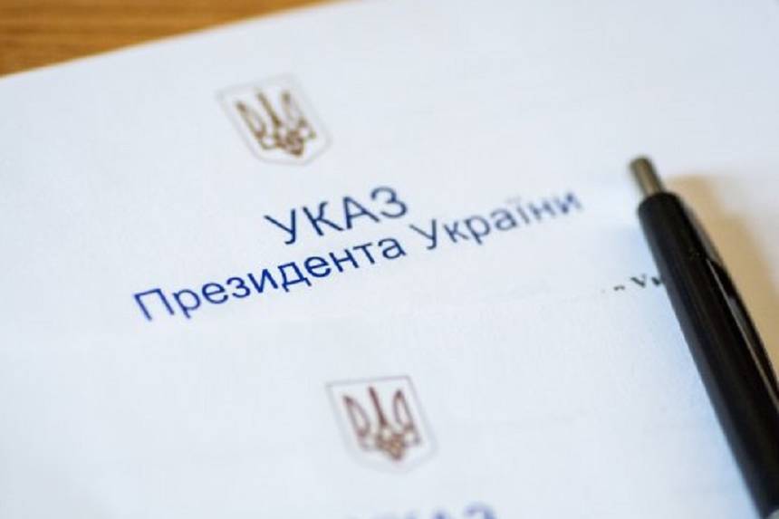 Новини Вінниці / Двом переможницям мовно-літературного конкурсу імені Тараса Шевченка з Вінниччини призначено президентську стипендію