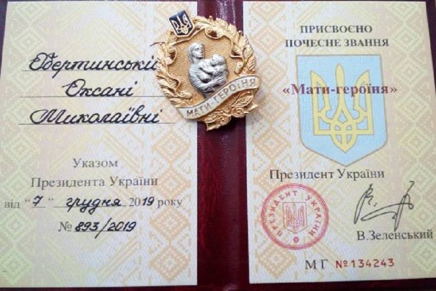 Матір-героїня з Вінниччини виховує дітей в українських традиціях / Новости Винницы и области / Інформаційний портал На Париже Новини Вінниці / Матір-героїня з Вінниччини виховує дітей в українських традиціях