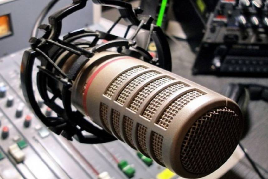 Новини Вінниці / Дві FM-частоти на Вінниччині виставили на конкурс 