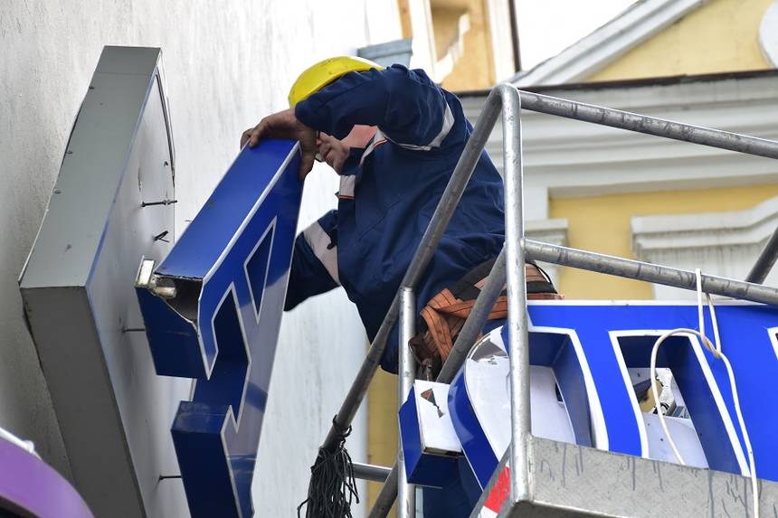 Новини Вінниці / На 12-ти вулицях Вінниці цього року стандартизують вивіски. «Нестандартні» демонтують  