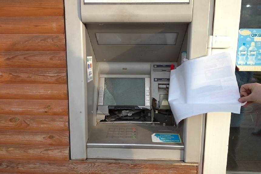 Новини Вінниці / У Калинівці на Вінниччині вночі підірвали банкомат у магазині. Гроші винесли