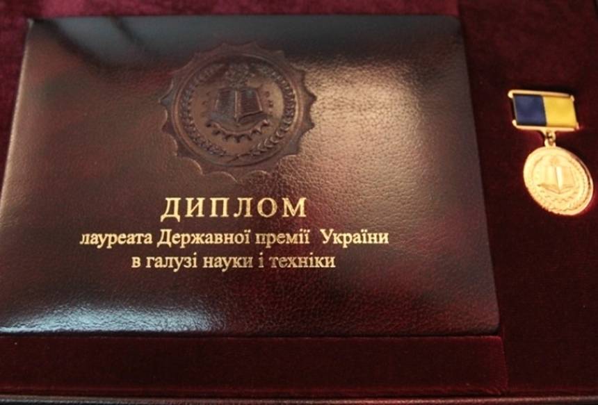 Новини Вінниці / Вінницький професор отримав Державну премію за роботу про попередження раптової смерті