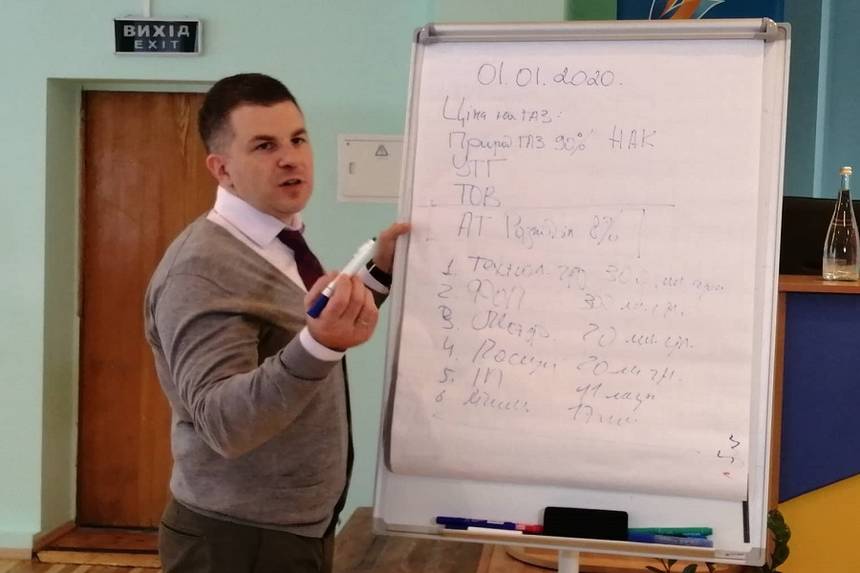 Новини Вінниці / Із січня вінничани платитимуть за газ за двома рахунками: у «Вінницягаз» пояснили, за що братимуть гроші (ВІДЕО)