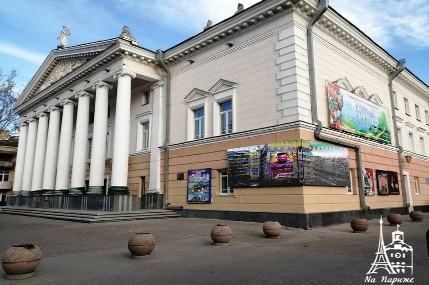 Новини Вінниці / Вінницький муздрамтеатр тепер має «відеоафішу» (ФОТО)