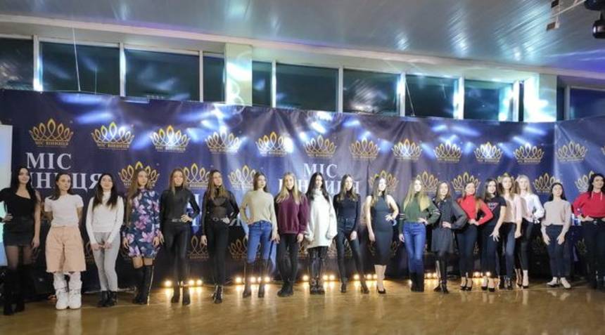 Новини Вінниці / Вишукані, молоді, стрункі - визначились із фіналістками конкурсу "Міс Вінниця"