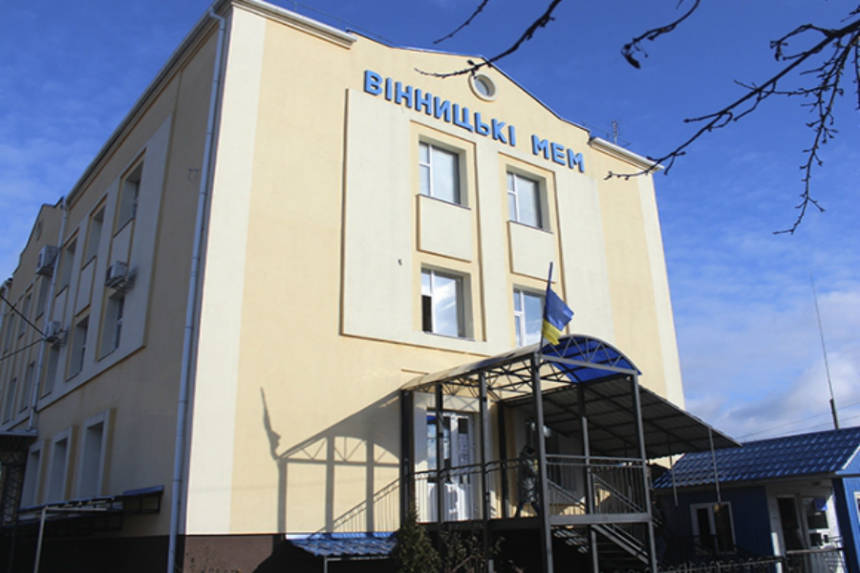 Новини Вінниці / Вінничанам пропонують новий спосіб передачі показів електролічильника