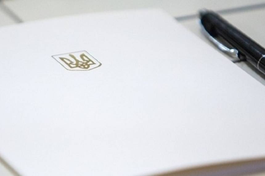 Зеленський звільнив голову Чернівецької РДА на Вінниччині / Новости Винницы и области / Інформаційний портал На Париже Новини Вінниці / Зеленський звільнив голову Чернівецької РДА на Вінниччині