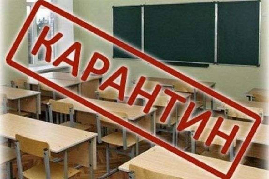 Новини Вінниці / У Козятині на Вінниччині продовжили карантин до 7 лютого