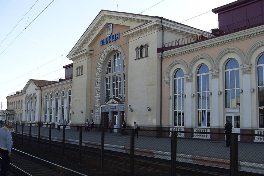 Новини Вінниці / Залізничний вокзал у Вінниці хочуть віддати у концесію турецькому бізнесу