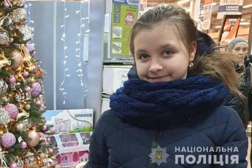 Новини Вінниці / У Ладижині на Вінниччині зникла дитина 