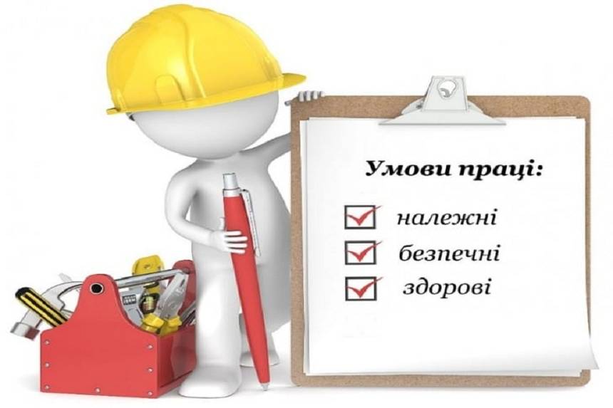«Люстдорф» серед лідерів на Вінниччини за кількістю нещасних випадків / Новости Винницы и области / Інформаційний портал На Париже Новини Вінниці / «Люстдорф» серед лідерів на Вінниччини за кількістю нещасних випадків