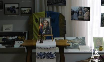 Новини Вінниці / «Не можна забувати, що був Майдан»: у Вінниці відкрили виставку пам’яті Героя Небесної Сотні Валерія Брезденюка (ФОТО)