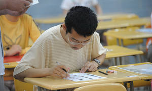 Новини Вінниці / У Вінниці госпіталізовано китайського студента