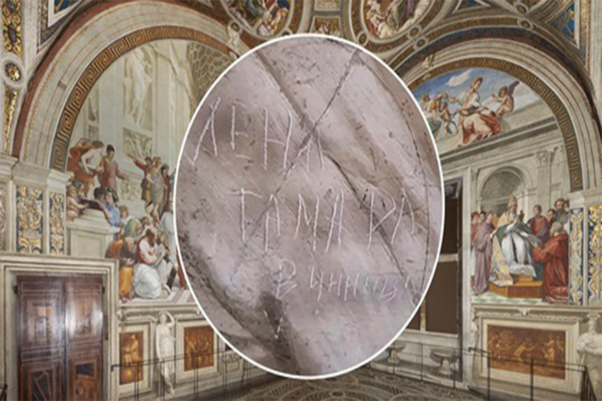 Новини Вінниці / Дві вінничанки вирішили увіковічити себе та своє місто на фресці Рафаеля в музеї Ватикану 