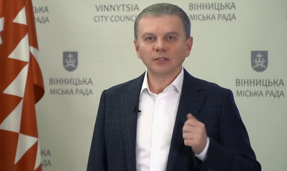 Новини Вінниці / Діти повинні бути вдома, а роботодавці мають з розумінням поставитись до працівників: мер Вінниці звернувся до містян через загрозу коронавірусу (ВІДЕО) 