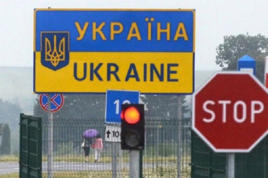 Новини Вінниці / Де вінничанам перетнути кордон? Перелік працюючих митниць