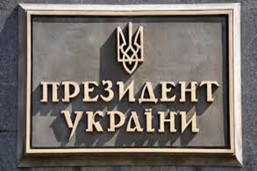 Новини Вінниці / Зеленський призначив чотирьох нових голів РДА на Вінниччині 