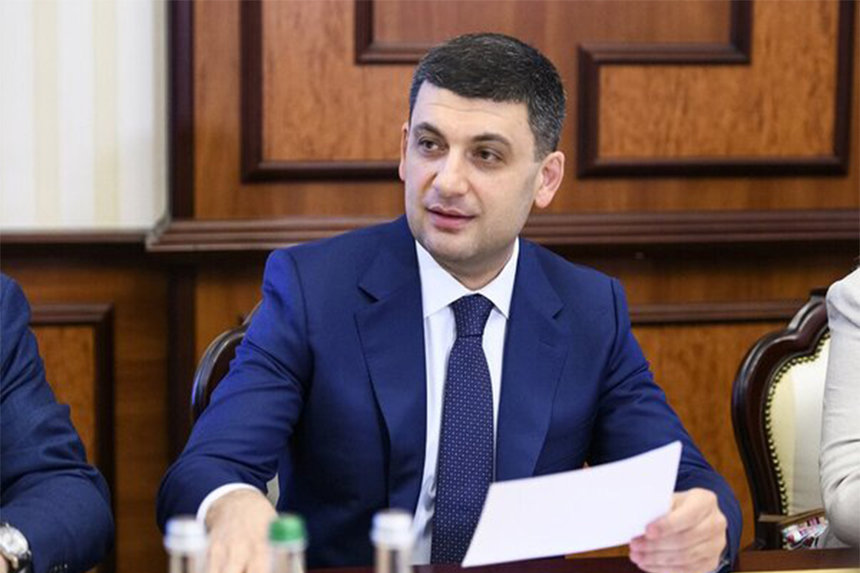 Гройсман зміни до держбюджету назвав «лікуванням чуми аспірином» / Новости Винницы и области / Інформаційний портал На Париже Новини Вінниці / Гройсман зміни до держбюджету назвав «лікуванням чуми аспірином»