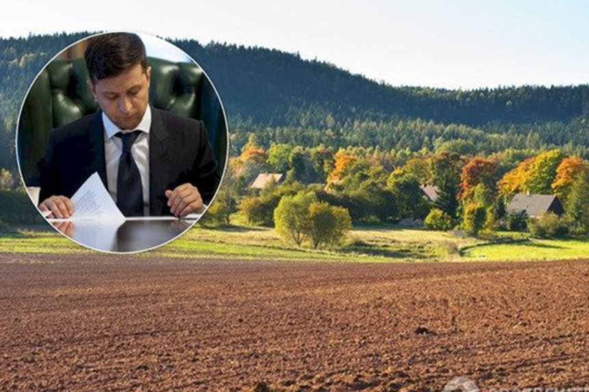 Новини Вінниці / Зеленський підписав закон про ринок землі
