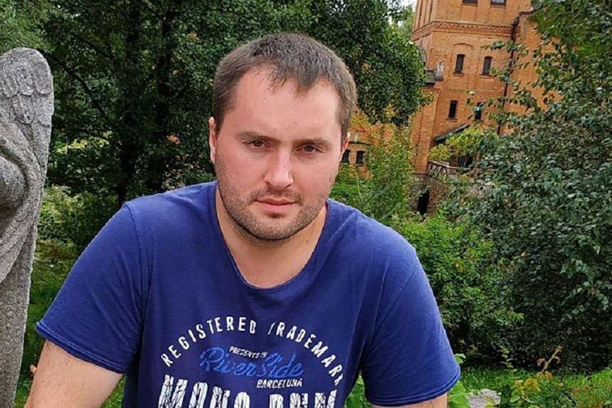 Новини Вінниці / Головою Немирівської РДА на Вінниччині призначено 30-річного Богдана Урбанського 