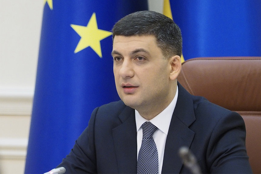 Новини Вінниці / Гройсман звернувся до уряду з пропозицією розробити програму підтримки українців за прикладом Вінниці